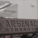 24시 달려라휘트니스 첨단점 헬스 PT 이미지