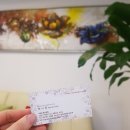 미당 에스테틱 이미지