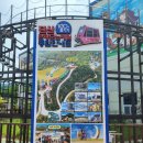 문경단산관광모노레일(하부승강장) 이미지