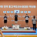 원평중학교 이미지