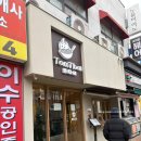 씨유철산도덕파크점 | 태국음식점 세트메뉴 내돈내산후기-똠타이 철산