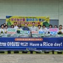 남동농산물 이미지