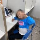 돈보스코유치원 이미지