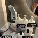 건대닥터쁘띠의원 이미지