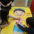 당진시보건소 건강증진센터 이미지