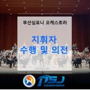 피에스제이 이미지