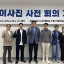 한국산업개발 이미지