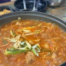 중화길 18번길 이미지