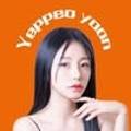 예뻐윤