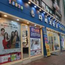 다비치안경화정점 네이버블로그
