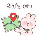 오케이고기밥상