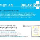 라이프리코리아