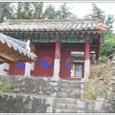 학산사 네이버블로그