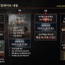알차다 이미지