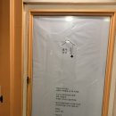 을지초교 | [가로수길/양식] 분위기 좋은 데이트 맛집 신사 가로수길 을지다락 주차, 솔직 후기(내돈내산)
