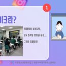 우정미디어
