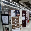 농업회사법인 (주)디에스피드 | [맛집] 경기도 이천 한우/삼겹살/항정살 맛집 :: <도드람바베큐하우스>