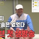 산외장터한우마을 이미지