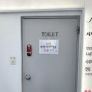 점핑다이어트 | 반신욕 가능한 서울 실내운동 - 점핑 다이어트 후기