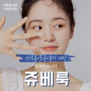 강남미앤미의원 이미지