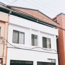 사랑방한의원 이미지
