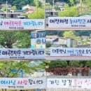 매곡마을회관 이미지