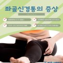 윤정형외과의원 이미지