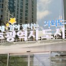 다사로움국민 이미지