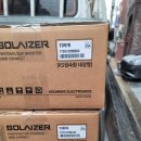 대신태양광 | 안산 전원주택 5kW 태양광 설치 후기