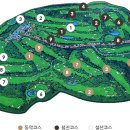 광주관광개발(주) 이미지