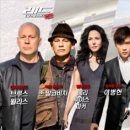 더스포 이미지