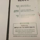핵! 꿀맛 초당옥수수 추천, 명가네농장 제주초당옥수수