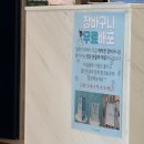 야당열린치과의원 | 🦷 연말 필수 체크! 천안 열린치과의원 스케일링