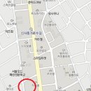 신세계빌딩 이미지