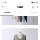 오오와죠 이미지