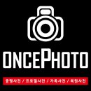 정사진관 네이버블로그