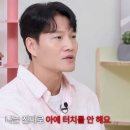 유진결혼정보 이미지