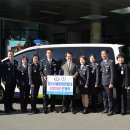 주민자율방범대 이미지