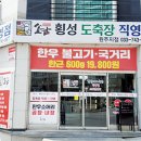 케이씨기획