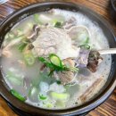 용궁단골식당 이미지