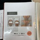 아느크 에스테틱 네이버블로그