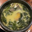 오복미역 광양점 이미지