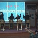 대야지역아동센터 이미지