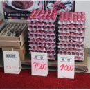 성민축산 이미지