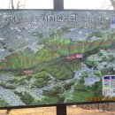 우면산3-28 이미지