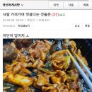 185011 이미지