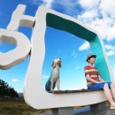 고래불관광지 이미지