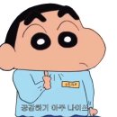 유앤미뷰티 이미지