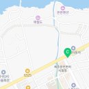 컴포즈커피제주하귀점 이미지