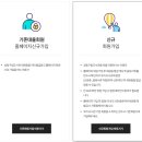 성동구립성수도서관 이미지